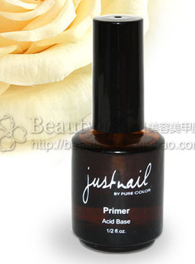 台湾justnail 水晶粉界面剂固定剂粘合剂 15ml