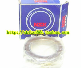 日本NSK进口轴承 4208BTNG 角接触球轴承  原装正品