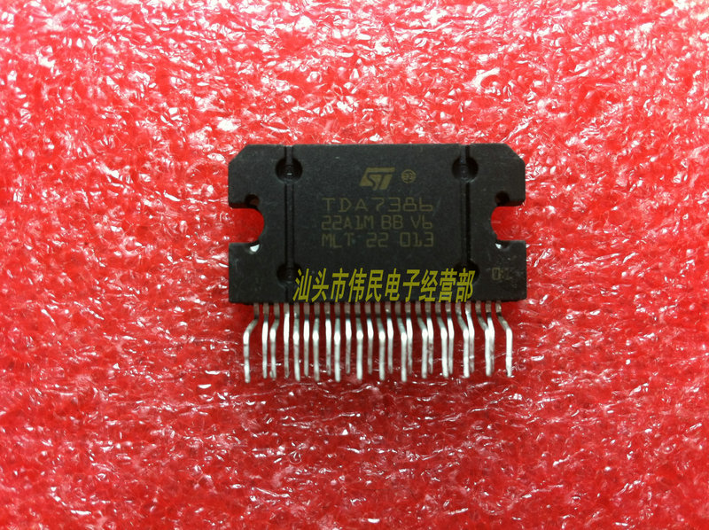 TDA7386  TDA7388 TDA7828 TDA7387 TDA7387EP 汽车音响功放IC