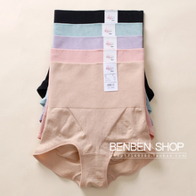 Coques pour soutien-gorge FIMAGE - Ref 812253 Image 34