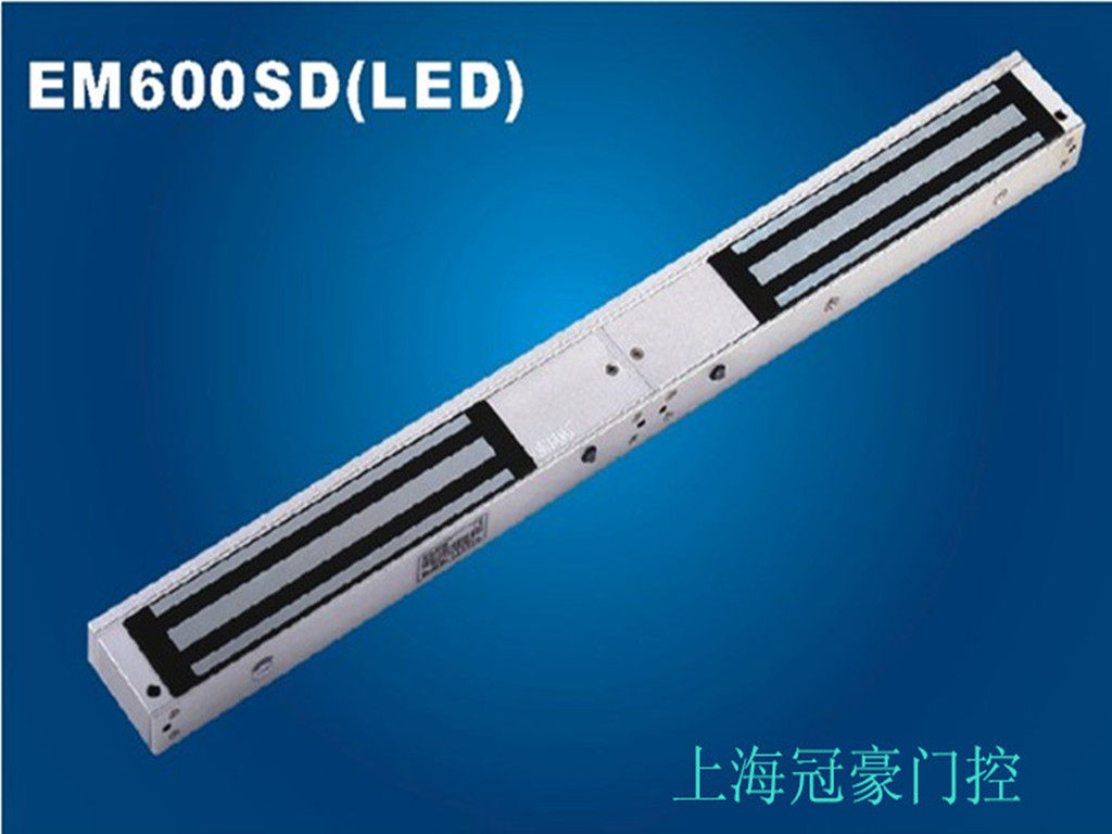 原装英国ELEM-EM600SD(LED)磁力锁/EM600SD(LED)双门连体磁力锁
