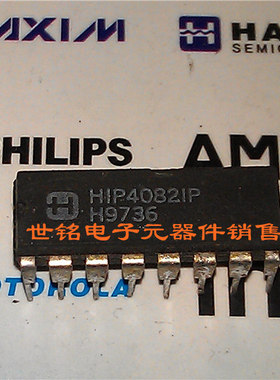 HIP4082IP HIP4082IPZ  实体店经营进口电子元器件IC。