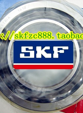 原装瑞典SKF进口轴承 7206BEP 角接触球轴承 66206