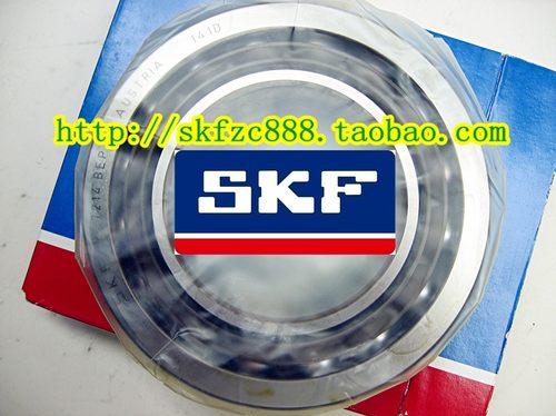 原装瑞典SKF轴承 进口轴承 7210BEP 角接触球轴承 原装正品 66210 - 封面