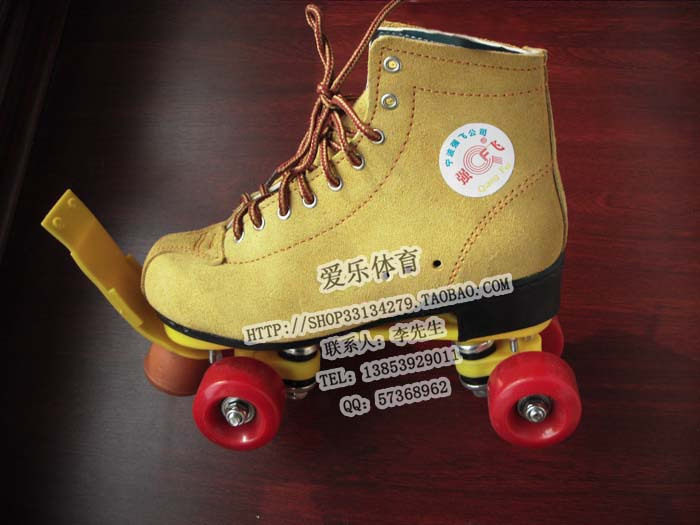 Patins à roulettes - Ref 2586574 Image 1