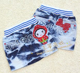 Pantalon fille K110 - Ref 2063861 Image 26