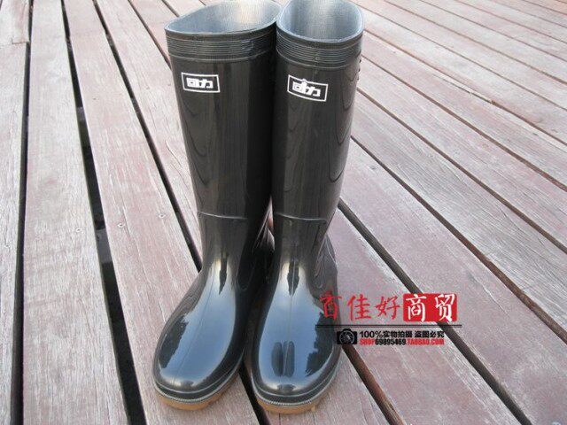 Chaussures - bottes caoutchouc homme pour printemps - semelle tendon - Ref 965032 Image 1