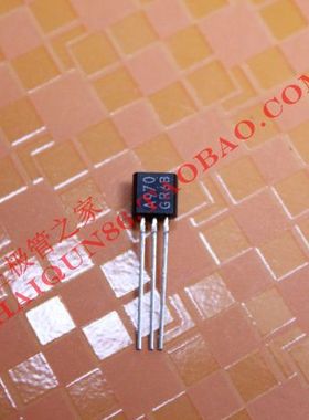 2SA970GR  国产全新    只做+