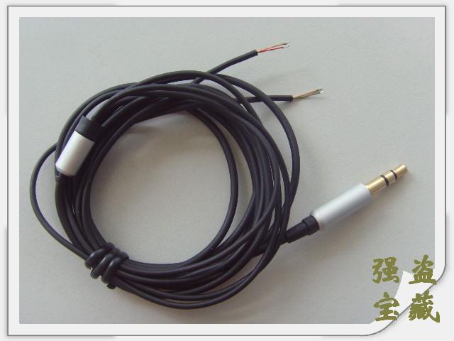 耳机耳塞修理专用链接