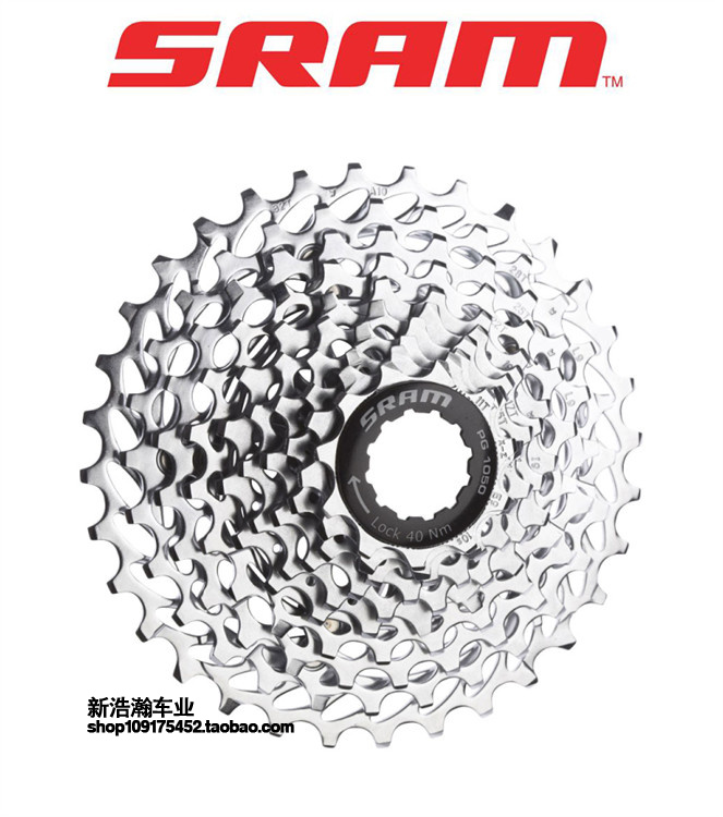 Pignon de vélo SRAM - Ref 2375190 Image 1