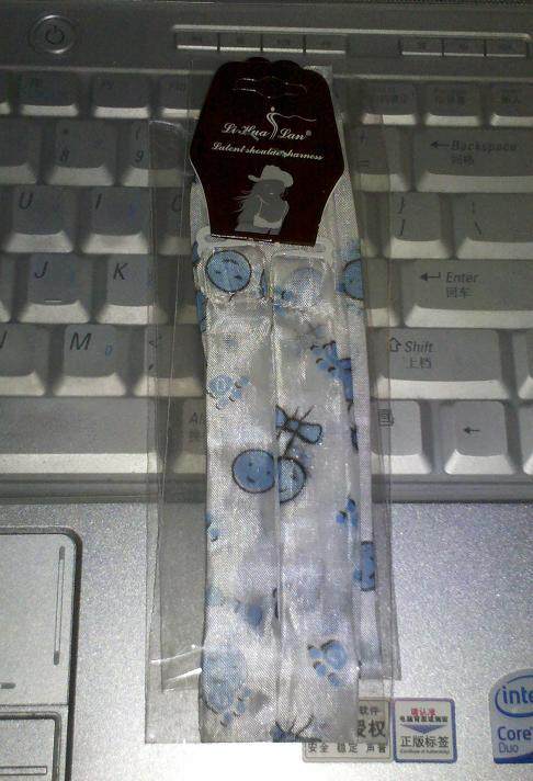 Sangles pour lingerie - Ref 816626 Image 1