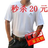 Pantalon cuir homme en vrac pour jeunesse pour hiver - Ref 1482243 Image 44