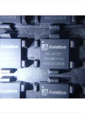 全新原装AW-GH381 厂商:AZUREWAVE 封装:LGA现货供应即拍即发
