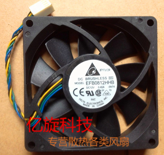 原装台达801512v0.40a4风扇