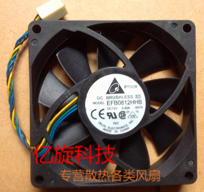 原装台达801512v0.40a4风扇