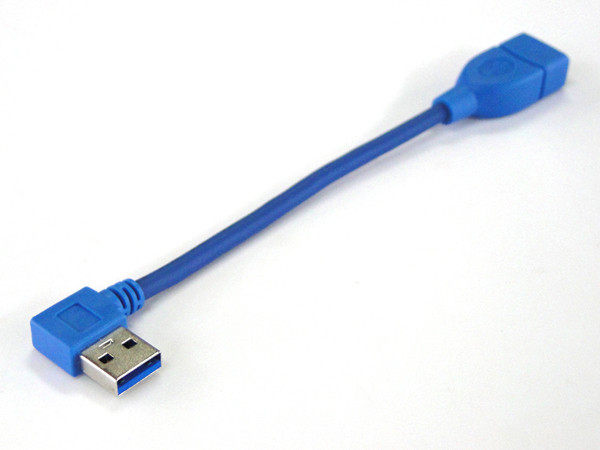 Prolongateur USB - Ref 436998 Image 1
