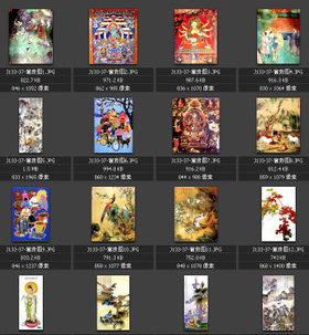 富贵图 传统年画 佛像神像 观音菩萨 花鸟人物画 素材图片图库