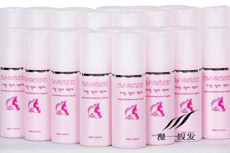 Perruque 8090 - Ref 2611004 Image 1