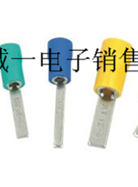 片形接线端子 冷压端子 DBV2-9 1000只