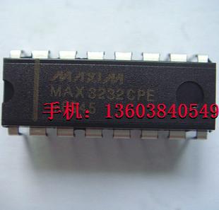 MAX3232 MAX3232CPE 皇冠卖家