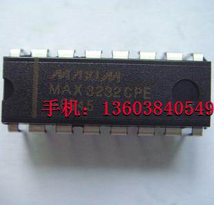 MAX3232 MAX3232CPE 皇冠卖家