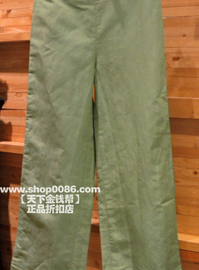 清仓特卖安瑞井Origin专柜正品折扣绿色中腰阔脚长裤休闲裤多色