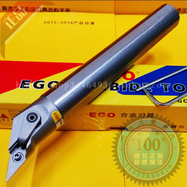 EGO抗震数控内孔车刀杆车床镗刀机夹刀架S20Q S25R S32S MVXNR16 五金/工具 孔车刀 原图主图