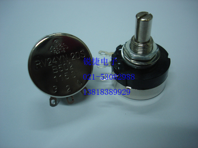 RV24YN20SB502 5K 电位器TOCOS 全新