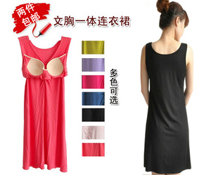 Pantalon pyjama - Ref 713469 Image 27