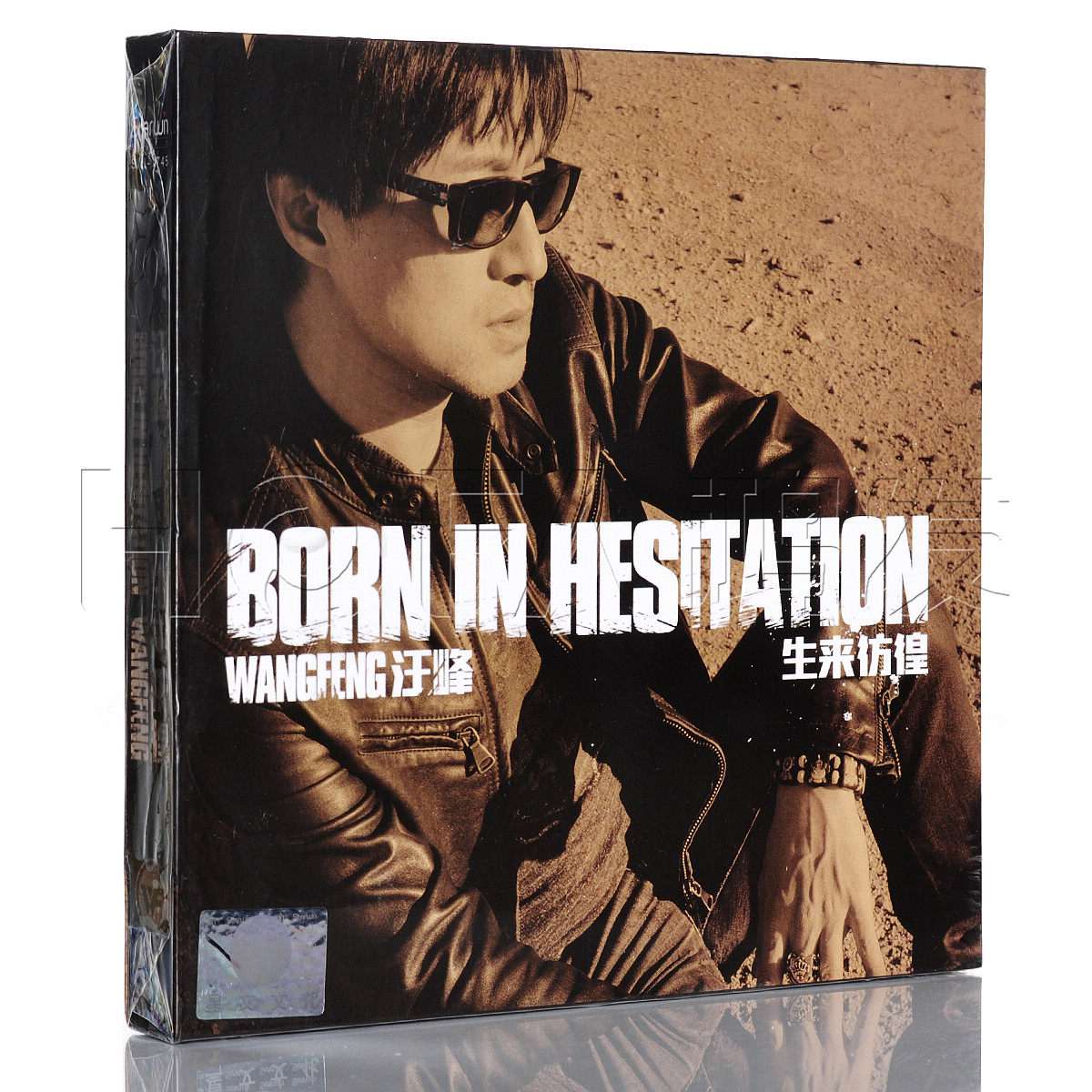 正版汪峰专辑唱片  汪峰:生来彷徨 2cd 2013新专辑一起摇摆