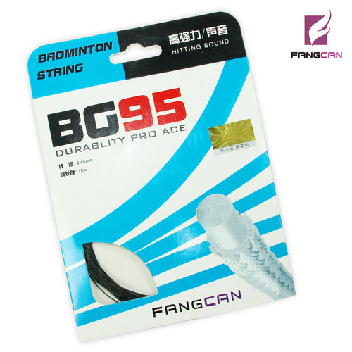 羽毛球拍线FANGCAN羽拍线BG95