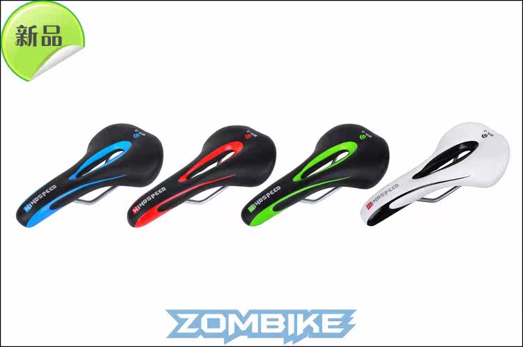 Selle de vélo - Ref 2359531 Image 1