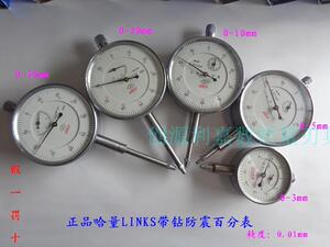 。哈量机械百分表指针表带钻防震指示表0-3 0-5 0-10 0-20 0-30mm