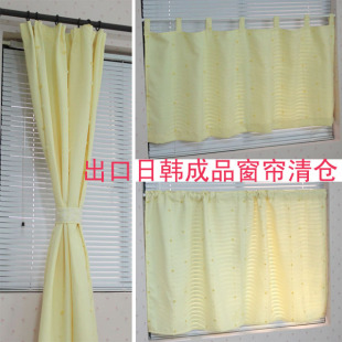 瓢虫 特价 清新布艺门帘 卫生间 厨房成品小窗帘 飘窗帘 柠檬黄
