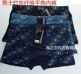 Corset amincissant - Ref 696897 Image 15