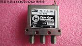 SMA dowkey SMA头 18GHz 300W 12V 单刀双掷同轴开关