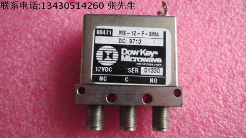 MS-12-F-SMA  dowkey 18GHz SMA头 12V 300W RF 单刀双掷同轴开关