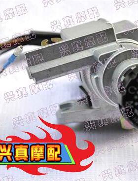 摩托车车锁适用JOG50印怪大头鞋皮鞋头电门车头锁点火开关锁