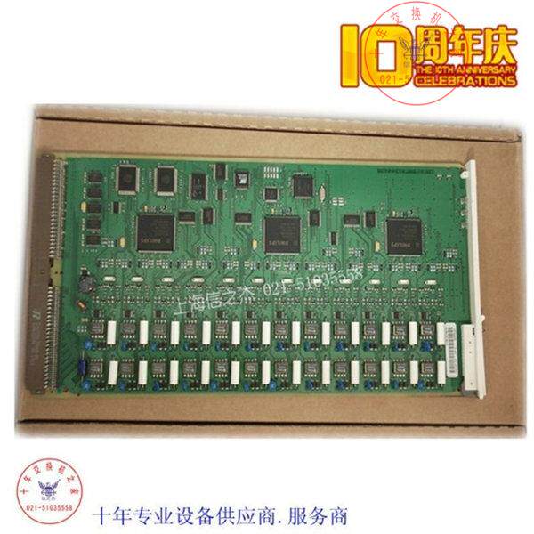 【18年庆】AVAYA电话交换机 TN2214 24数字分机卡 现货现货保修