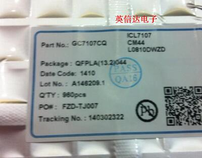 热卖ICL7107CM44全新原装现货