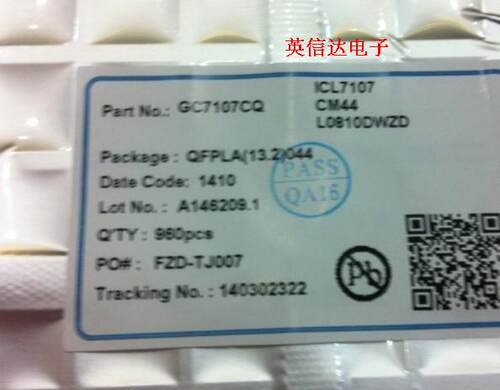 热卖GC7107CQ全新原装现货