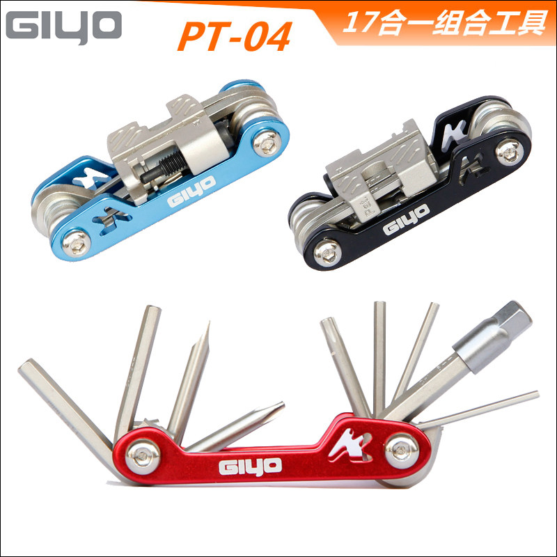 Outils pour vélo GIYO - Ref 2283469 Image 1