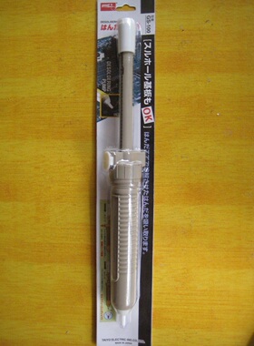 高品质日本固特GOOT GS-100手动吸锡器吸锡枪强力型吸锡泵除锡枪