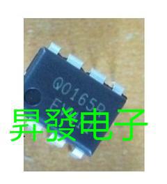 〖昇發电子〗液晶电源 Q0165R FSQ0165R