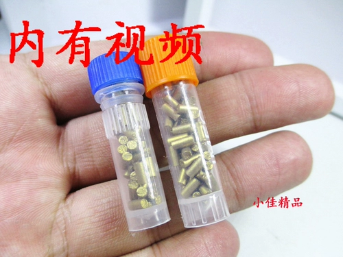 50 капсул для различных потертых зажигателей, используемых принцем Rabbit Fire Stone God Jun Jun