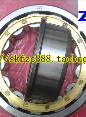 瓦房店ZWZ轴承 NJ321EM 42321 NJ321M 黄铜架子 正品