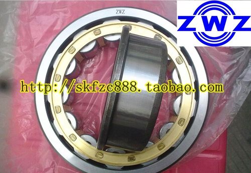 瓦房店ZWZ轴承 NJ321EM 42321 NJ321M 黄铜架子 正品