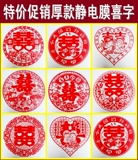 Bougie - Ref 2490855 Image 18