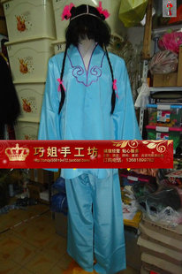 戏曲服装演出服 书童服装 娃娃装 书童戏服 善财童子服装