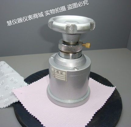 迷你10平方公分手压取样器 克重仪YG859采样小圆盘测量仪